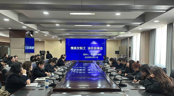 拿起法律鐵錘  鍛造權(quán)益護(hù)盾